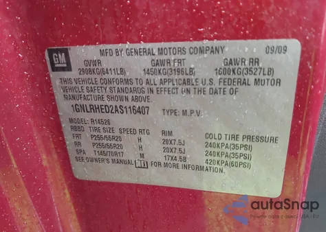 2010 Chevrolet Traverse Ltz из США, поврежденный, VIN 1GNLRHED2AS116407